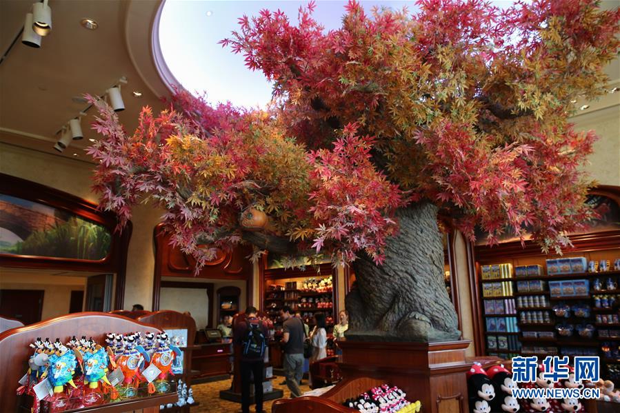 Galeria: Hoteis no Resort de Disney Shanghai