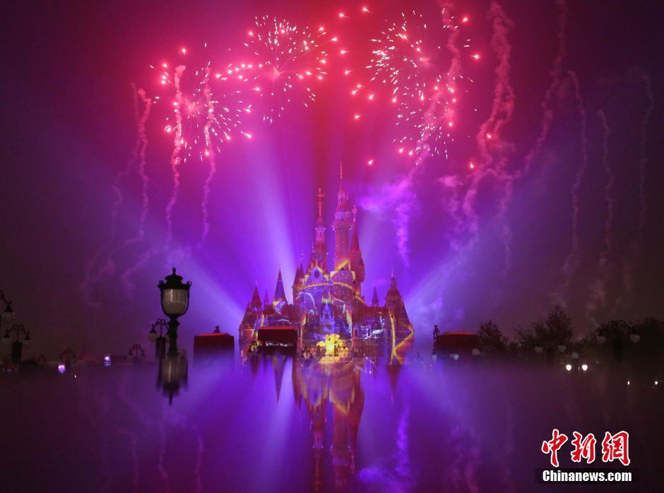 Disney inaugura seu primeiro parque na parte continental da China