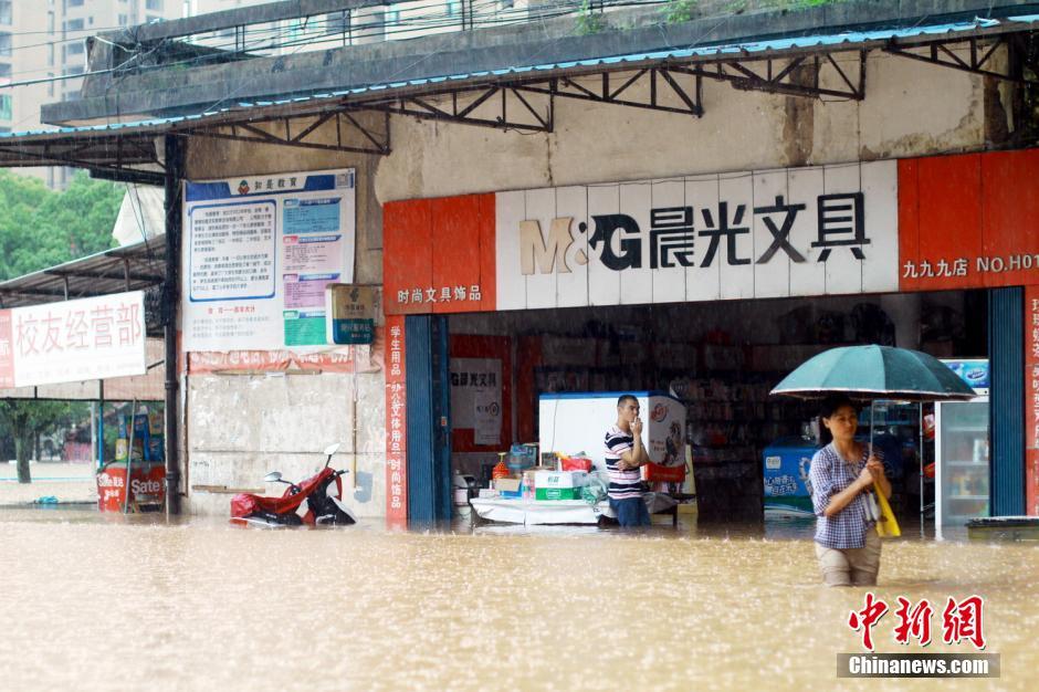 Região central do país com novos alertas de tempestade