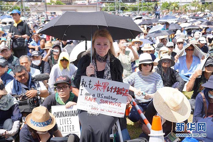 Milhares de japoneses protestam contra tropas norte-americanas no país