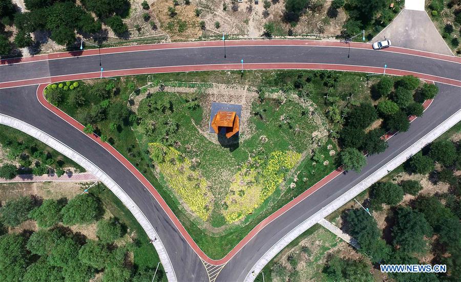 Parque pantanoso do Rio Chaobai de Tianjin será aberto ao público