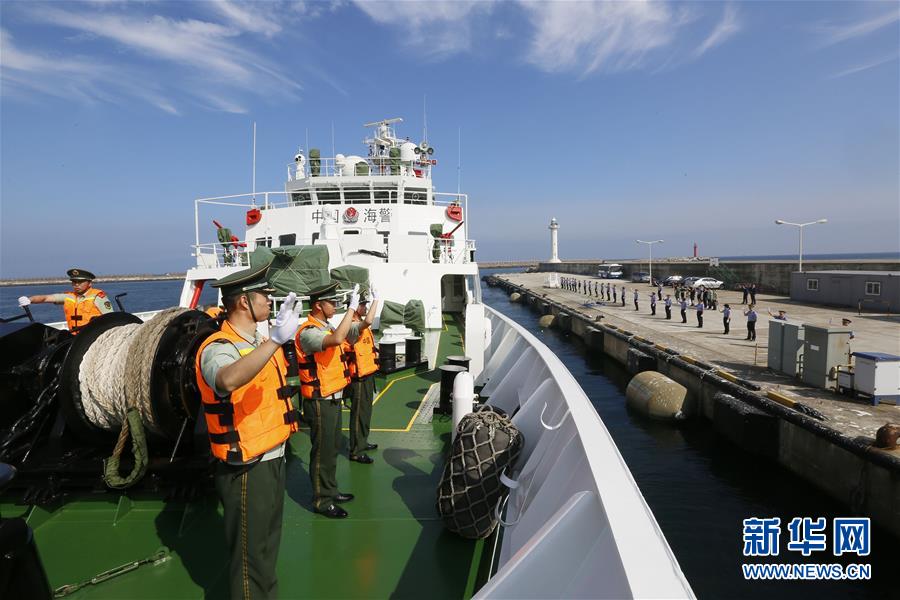 Navio da Guarda Costeira Chinesa visita a Coreia do Sul