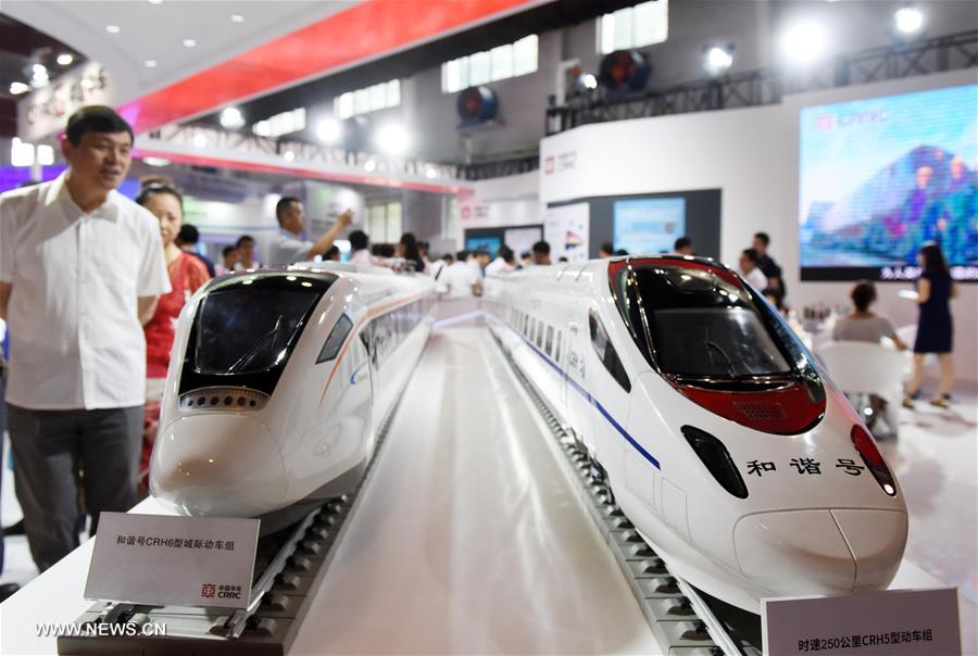 Beijing realiza exibição “Ferrovias Modernas 2016”