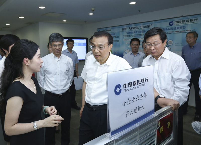 China manterá política monetária prudente e crescimento razoável de crédito
