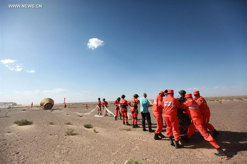 Módulo de reentrada do Longa Marcha-7 pousa na Terra com sucesso