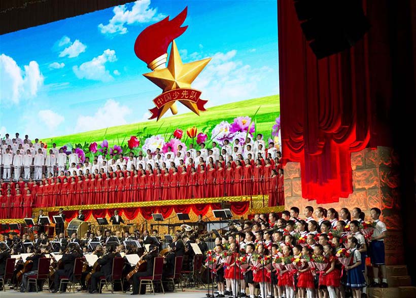 Líderes chineses assistem a concerto comemorativo do 95º aniversário do Partido Comunista da China