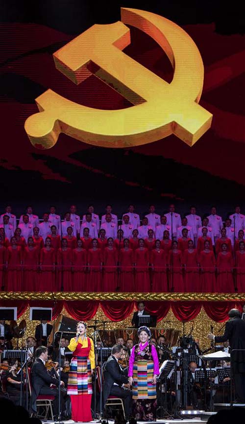 Líderes chineses assistem a concerto comemorativo do 95º aniversário do Partido Comunista da China