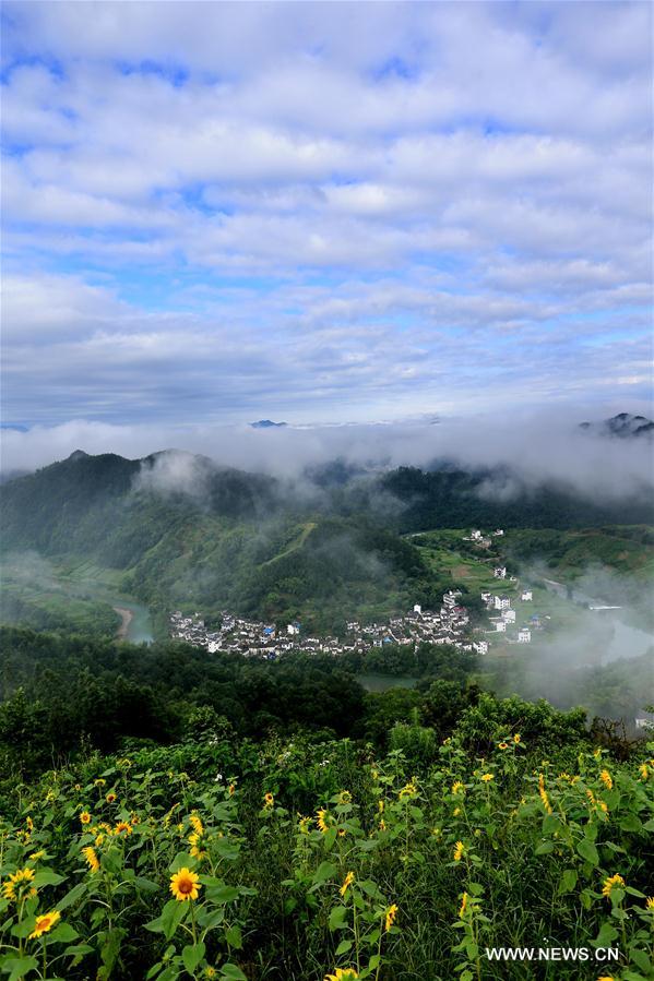 Paisagem da cidade de Huangshan no leste da China