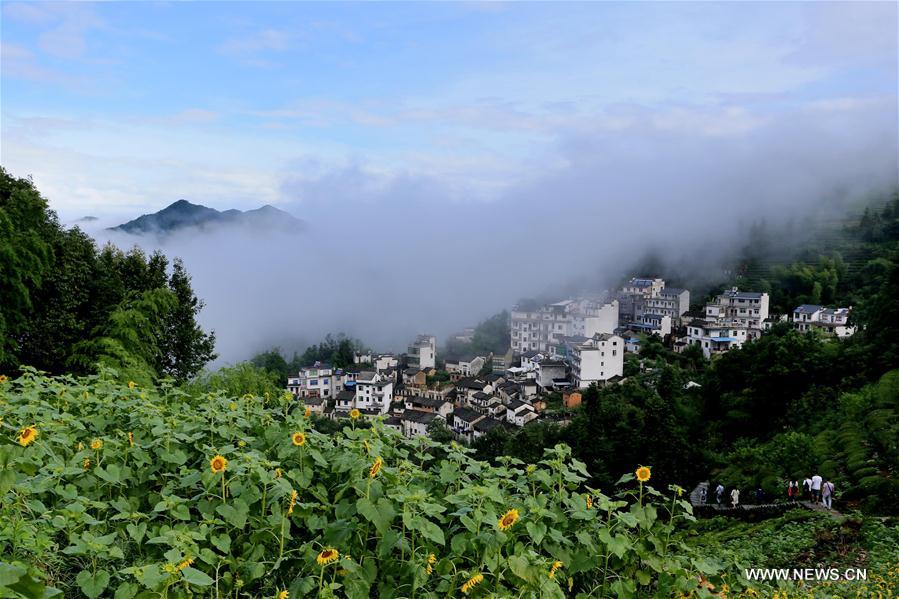 Paisagem da cidade de Huangshan no leste da China