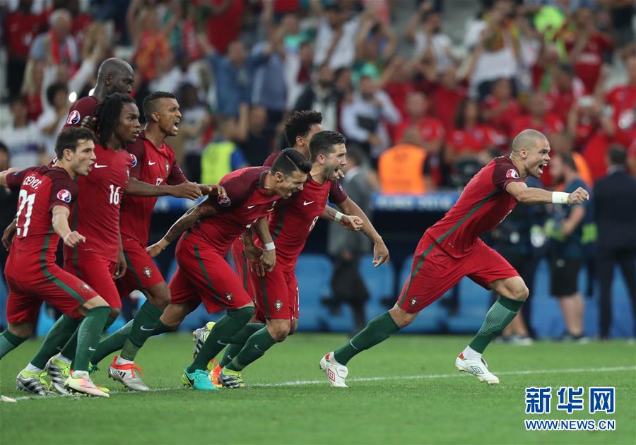 Portugal apura-se para as meias-finais do Euro 2016