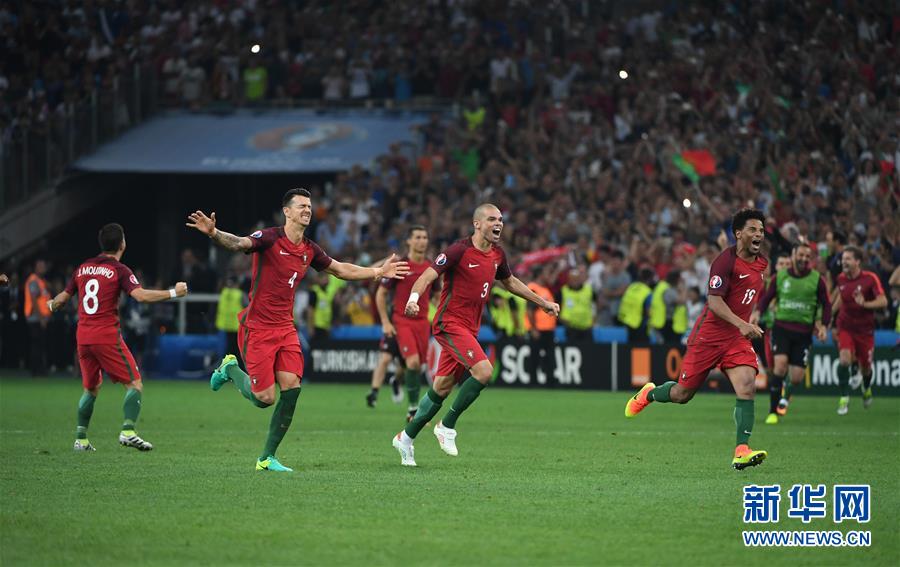 Portugal apura-se para as meias-finais do Euro 2016