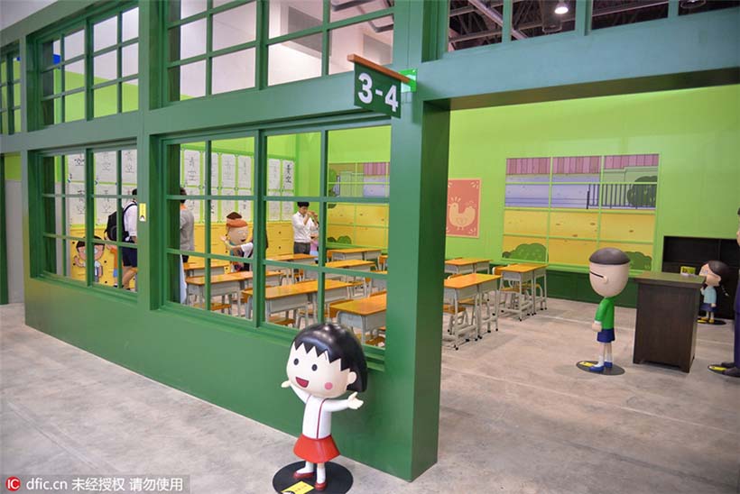 Exposição do 25º aniversário da “Chibi Maruko-chan” realizada em Macau