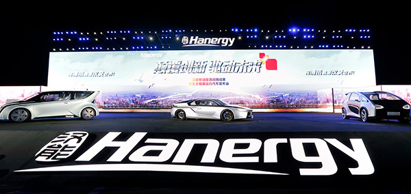 Hanergy revela carro conceito movido a energia solar