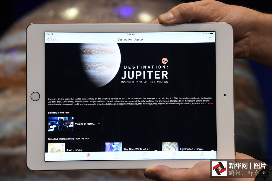 Sonda Juno da NASA entra na órbita de Júpiter