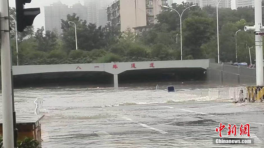 Alagamento inunda a cidade chinesa à beira do rio Yangzté