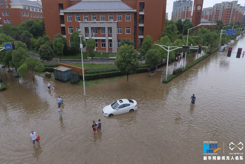 Fotos Aéreas: Tempestade abate-se sobre Nanjing