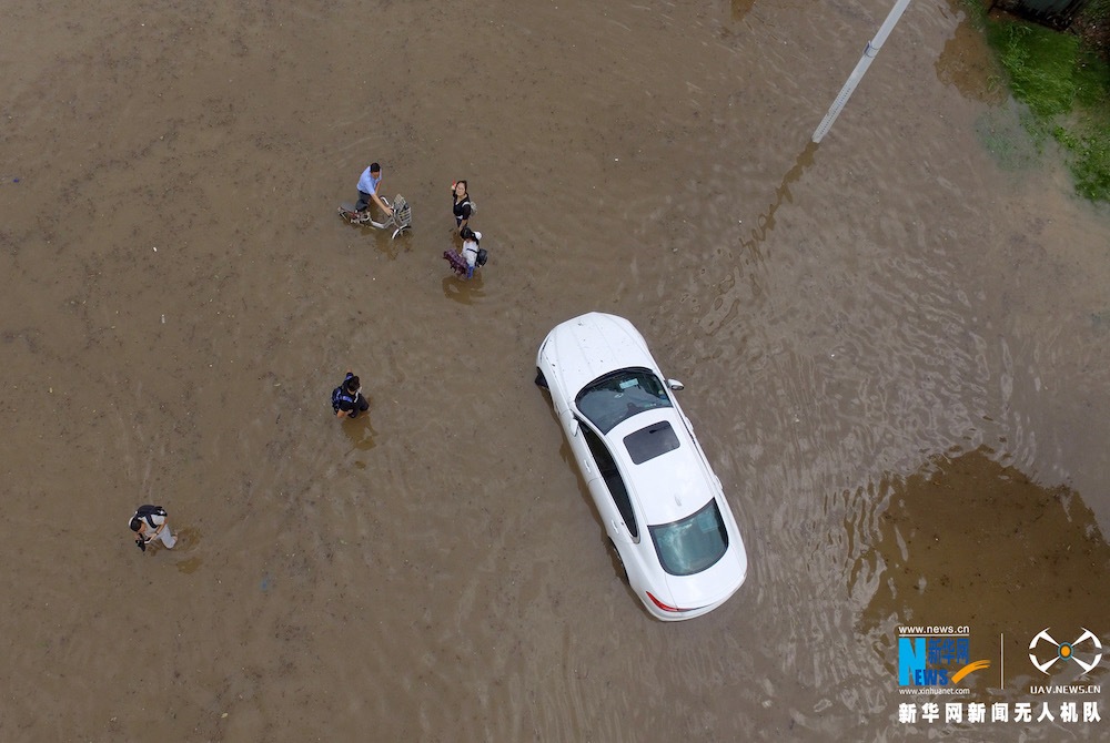 Fotos Aéreas: Tempestade abate-se sobre Nanjing