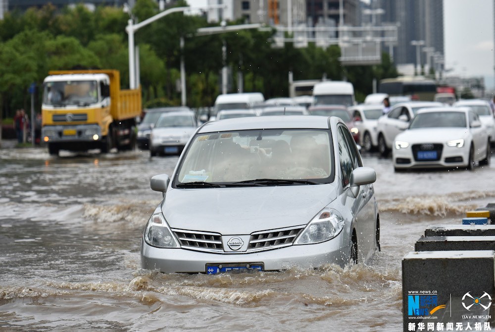 Fotos Aéreas: Tempestade abate-se sobre Nanjing