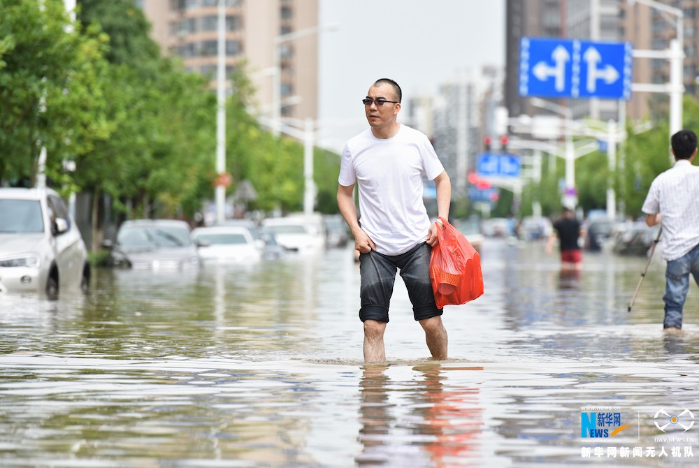 Fotos Aéreas: Tempestade abate-se sobre Nanjing