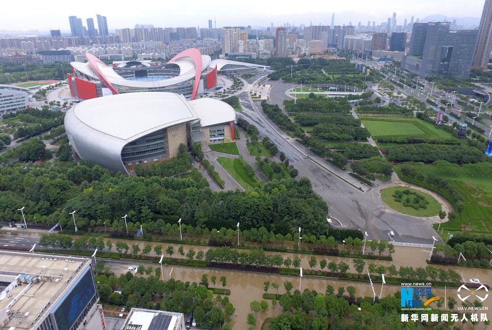 Fotos Aéreas: Tempestade abate-se sobre Nanjing