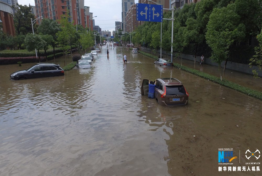 Fotos Aéreas: Tempestade abate-se sobre Nanjing