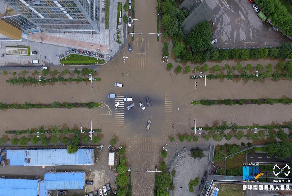 Fotos Aéreas: Tempestade abate-se sobre Nanjing