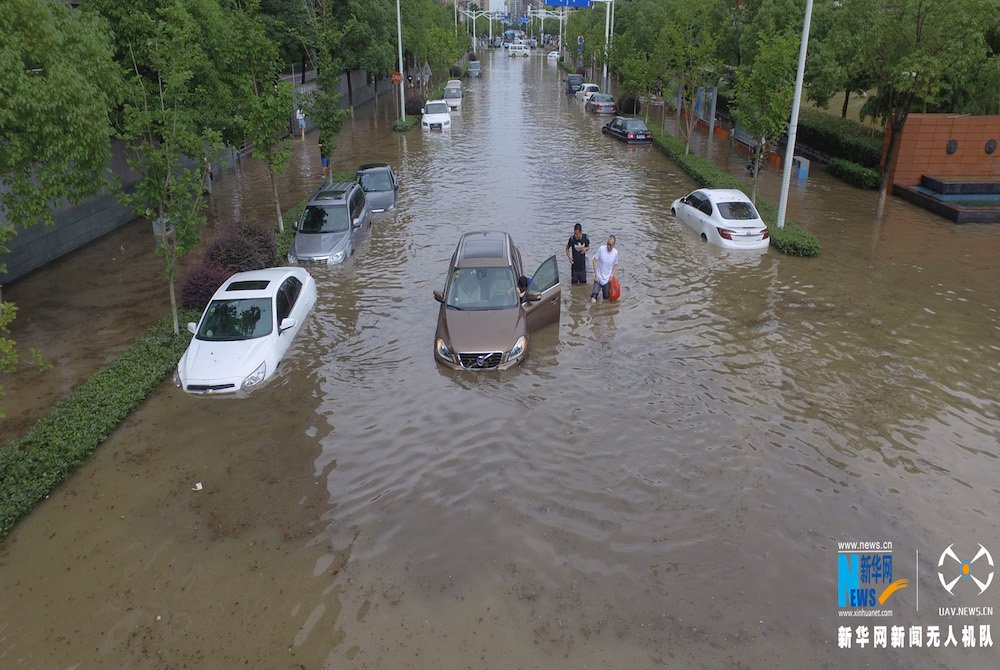 Fotos Aéreas: Tempestade abate-se sobre Nanjing