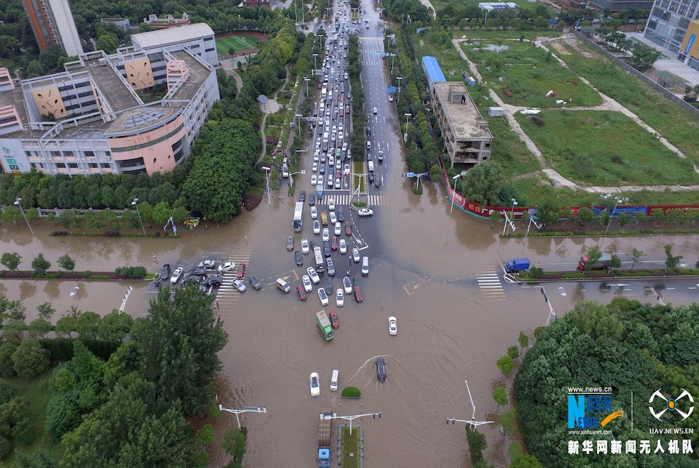 Fotos Aéreas: Tempestade abate-se sobre Nanjing