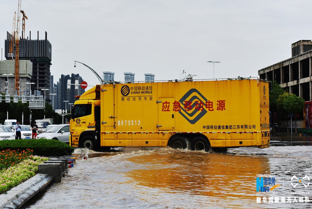 Fotos Aéreas: Tempestade abate-se sobre Nanjing