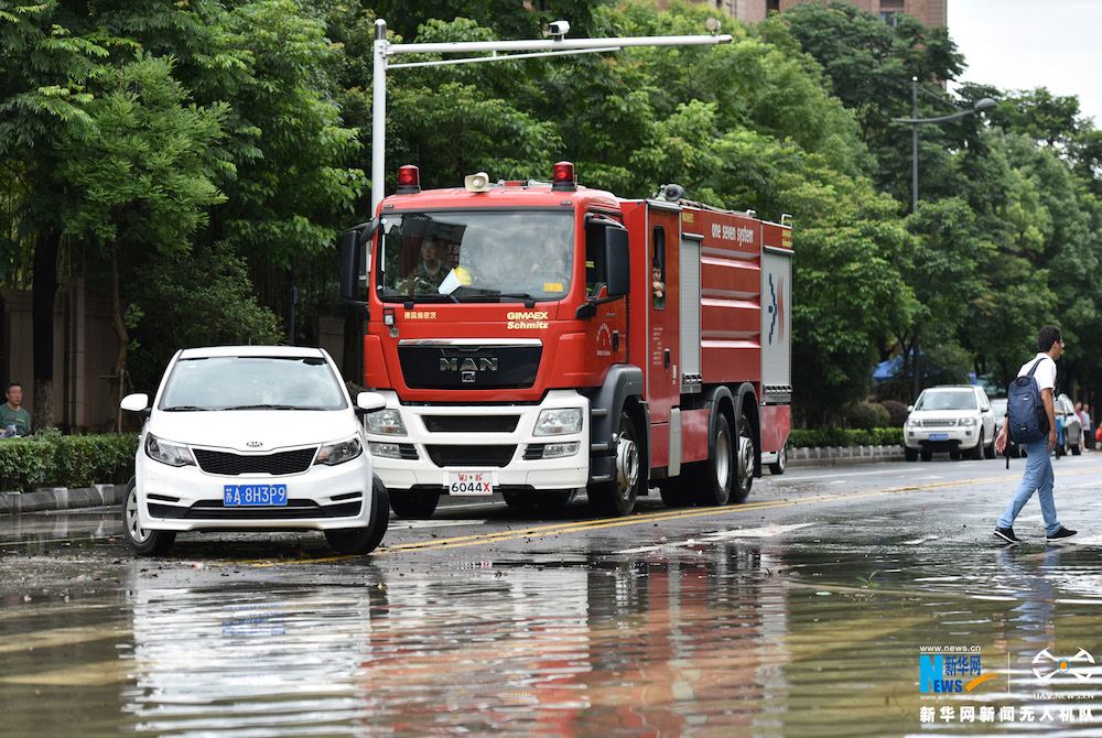 Fotos Aéreas: Tempestade abate-se sobre Nanjing