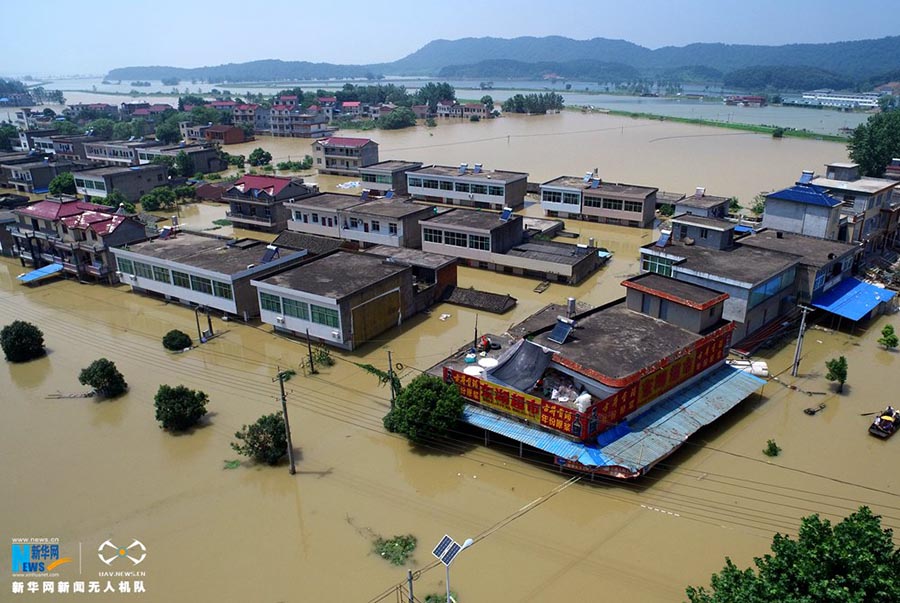 Tempestades deixam província de Anhui debaixo d’água 