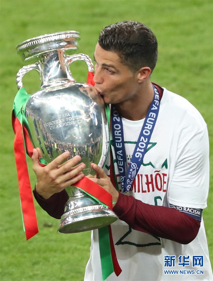 Portugal sagra-se campeão europeu pela primeira vez na história