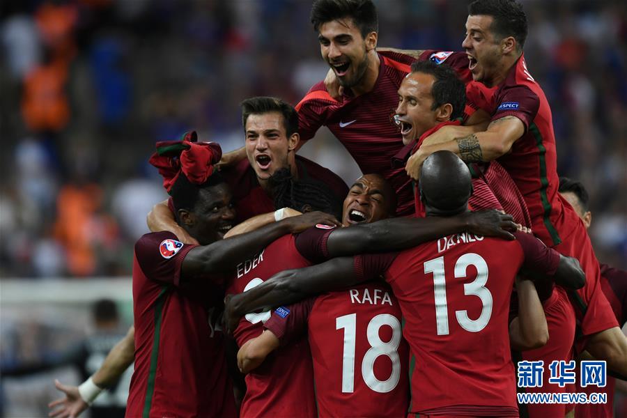 Portugal sagra-se campeão europeu pela primeira vez na história