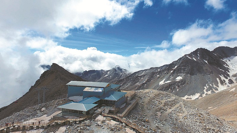 “Café mais isolado do mundo” localizado a 4860m de altitude na China