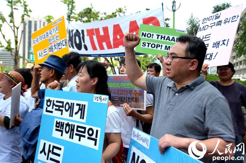 Milhares de sul-coreanos protestam contra implantação do THAAD no seu país