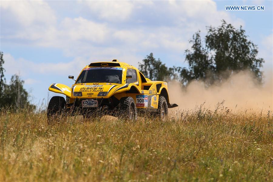 Rússia realiza rally da Rota da Seda Moscovo-Beijing