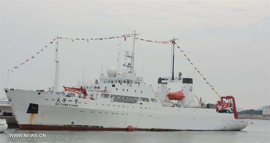 Navio de pesquisa da China completa sua 39ª missão de expedição oceânica