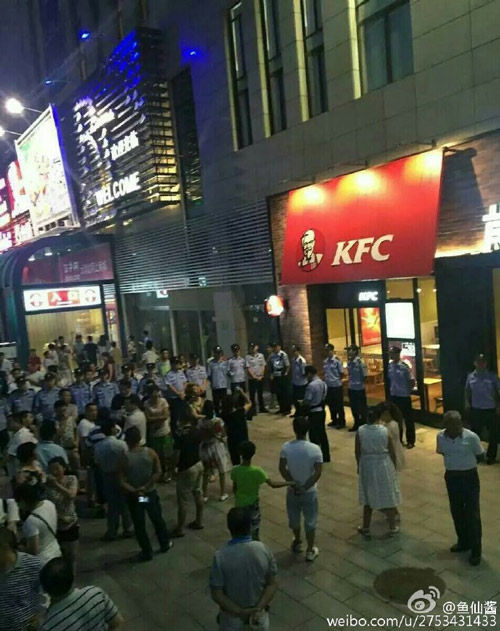 KFC torna-se alvo de protestos anti-EUA