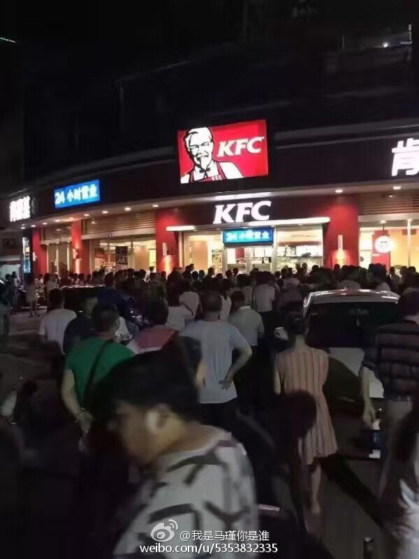 KFC torna-se alvo de protestos anti-EUA