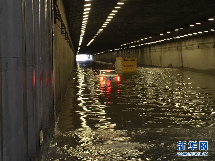 Chuva intensa atinge norte da China