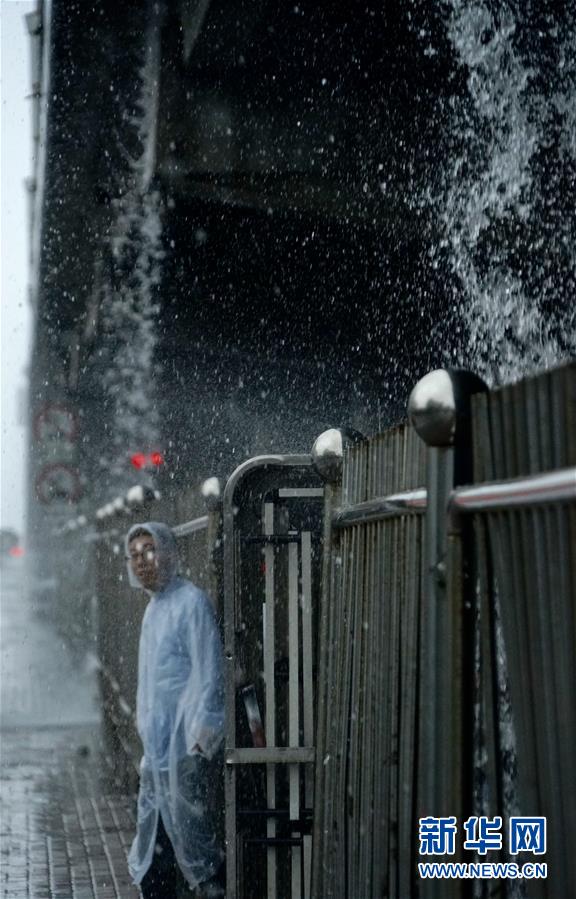 Chuva intensa atinge norte da China