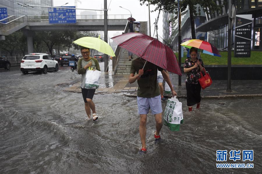 Chuva intensa atinge norte da China