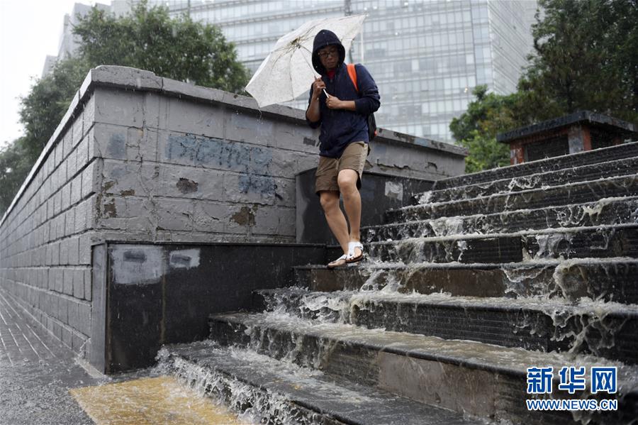 Chuva intensa atinge norte da China