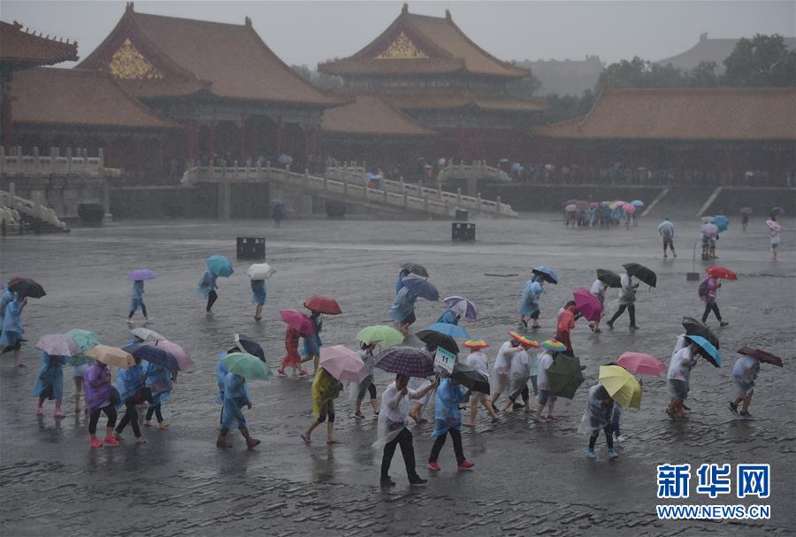 Chuva intensa atinge norte da China