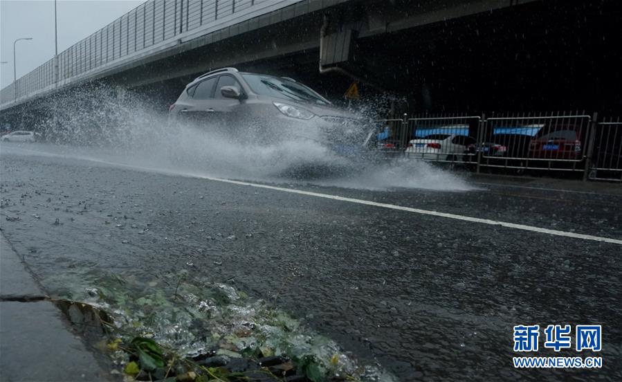 Chuva intensa atinge norte da China