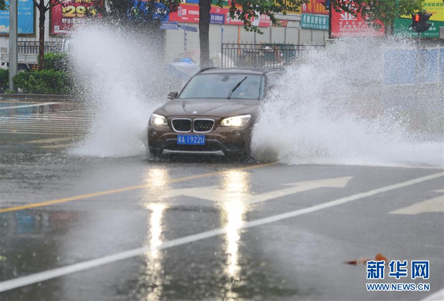 Chuva intensa atinge norte da China