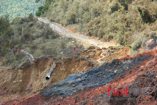 Explosão de gasoduto deixa mortos e feridos no centro da China