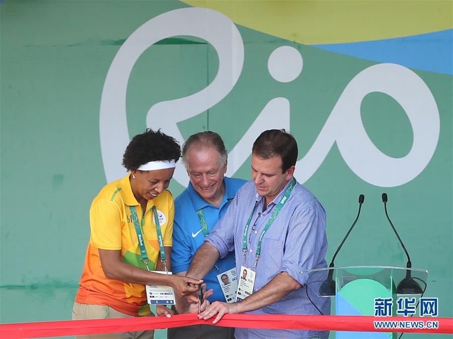 Rio 2016 inaugura Vila Olímpica