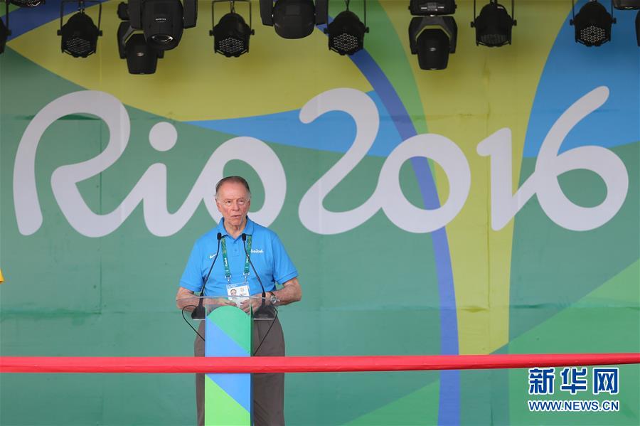 Rio 2016 inaugura Vila Olímpica