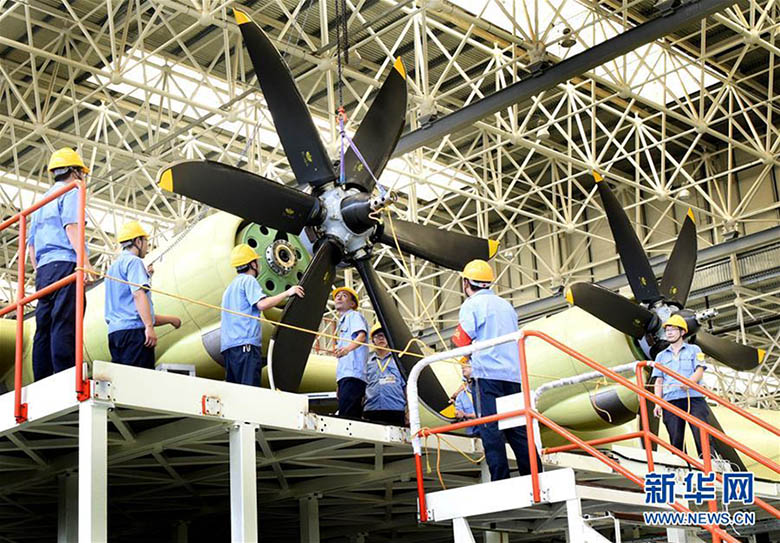 Maior avião anfíbio do mundo é fabricado na China